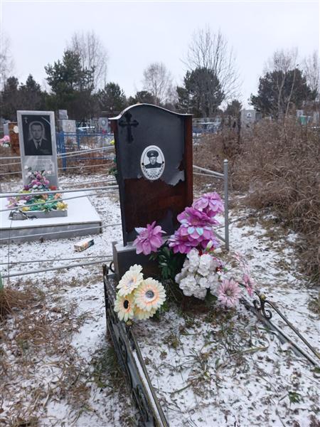 Гладков Николай Григорьевич