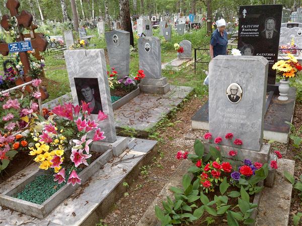 Калугин Николай Васильевич