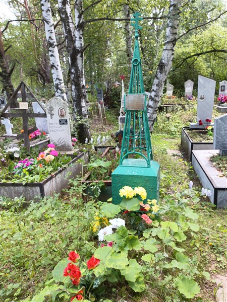 Агафонова Антонина Григорьевна