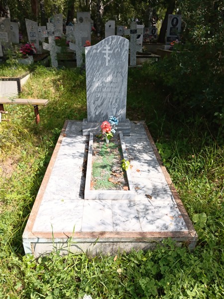 Керженцев Александр Степанович