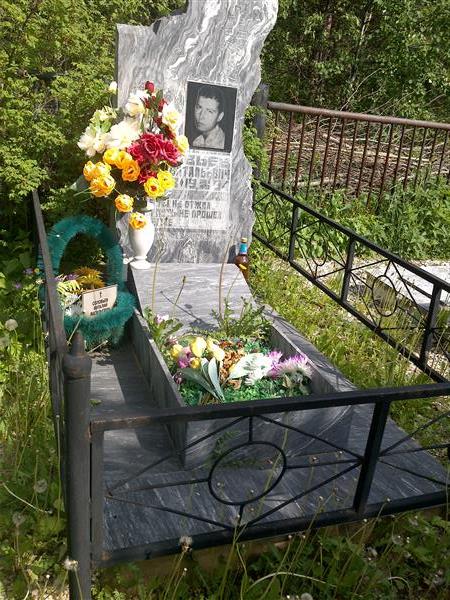 Соловьев Олег Витальевич