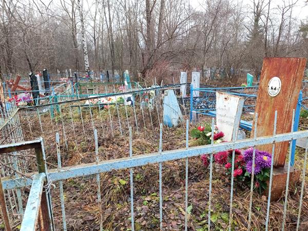 Миронов Александр Сергеевич