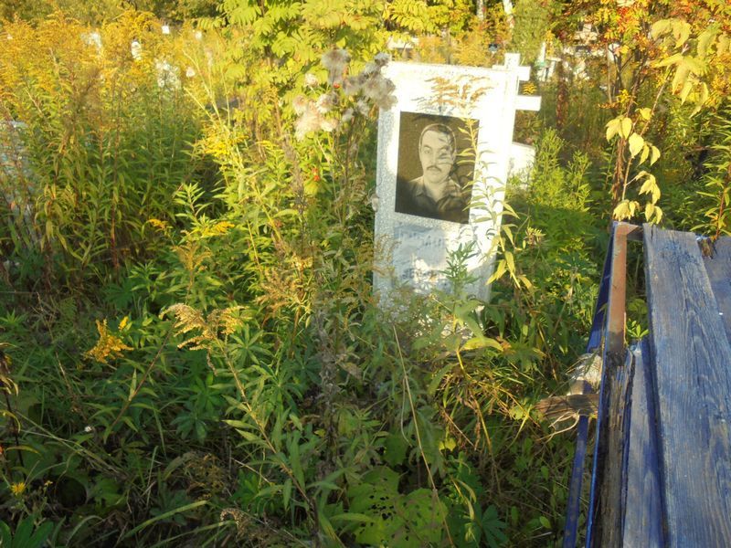 Губарев Юрий Владимирович