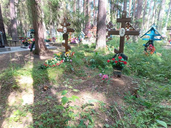 Скороходова Августа Андреевна
