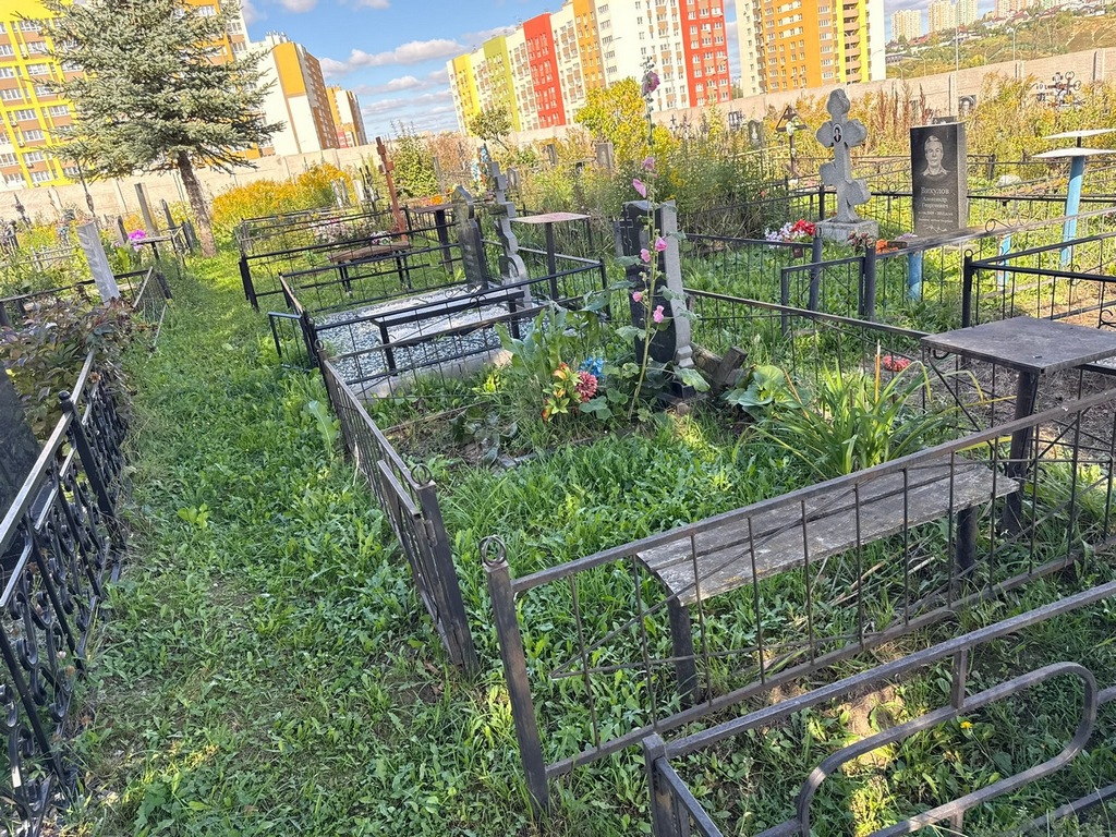 Бобылев Александр Николаевич