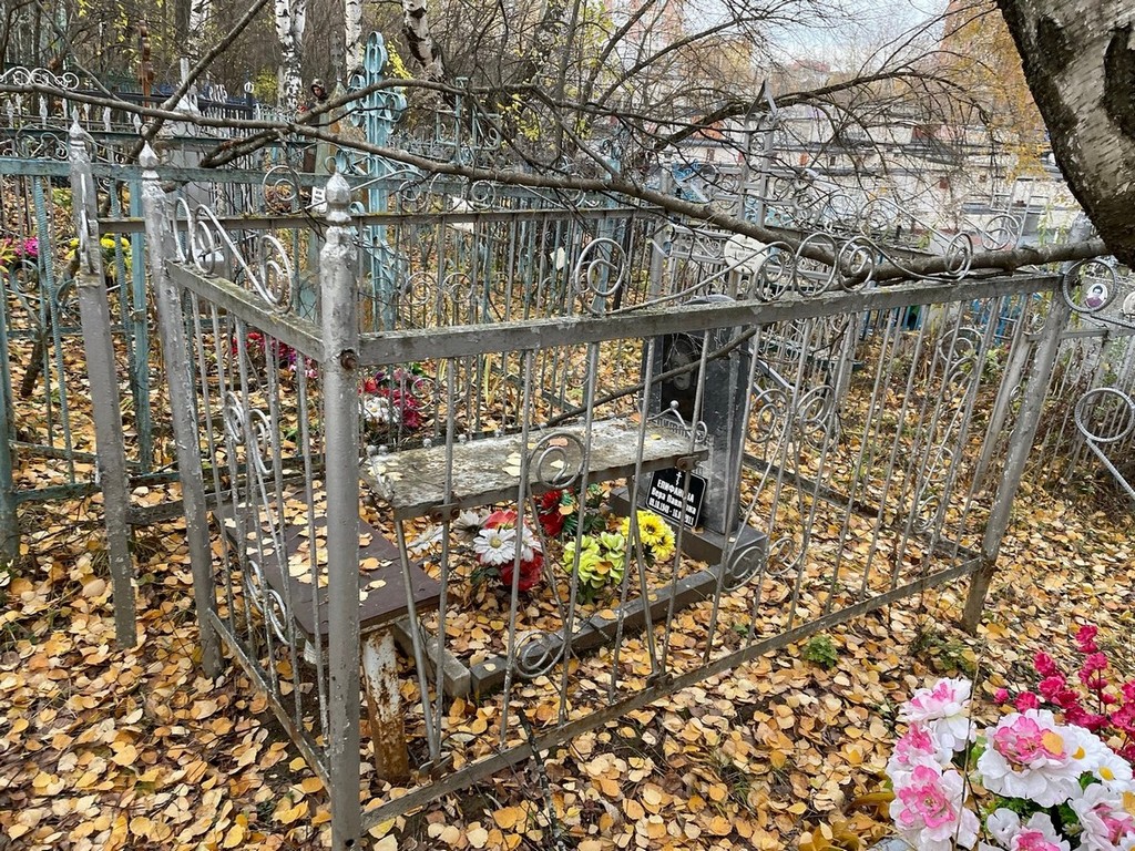 Епифанова Вера Павловна