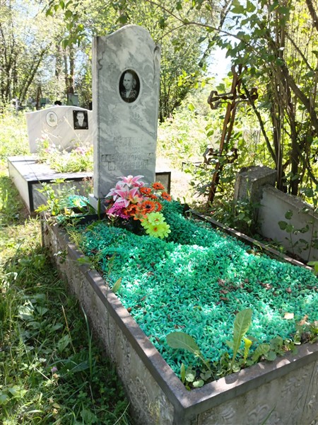 Пестова Анфуса Александровна