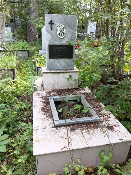 Корчагин Николай Васильевич