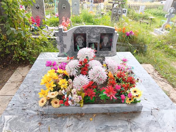 Сёмкина Вера Петровна