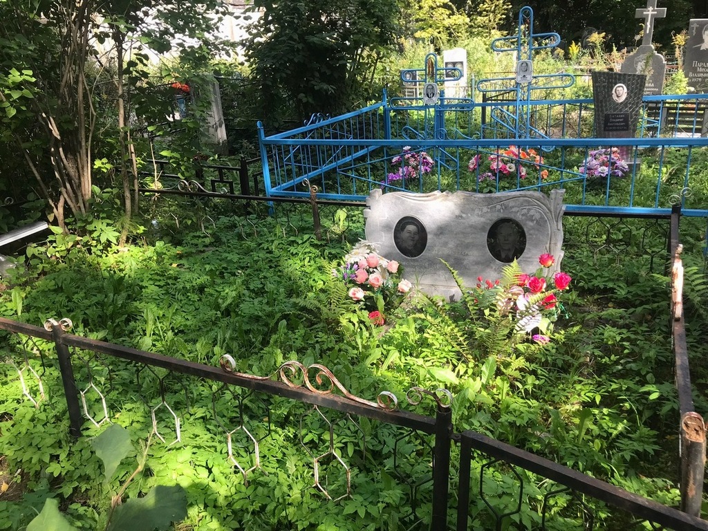 Мокров Николай Павлович