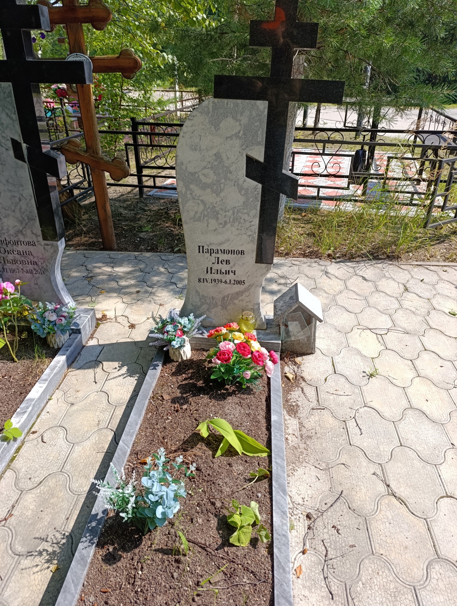 Парамонов Лев Ильич