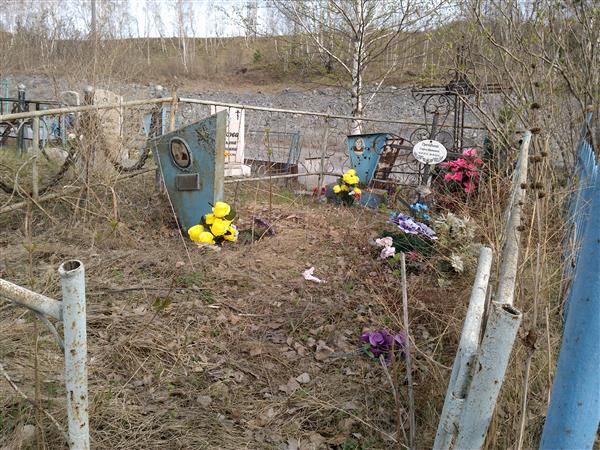 Грейдина Серафима Павловна