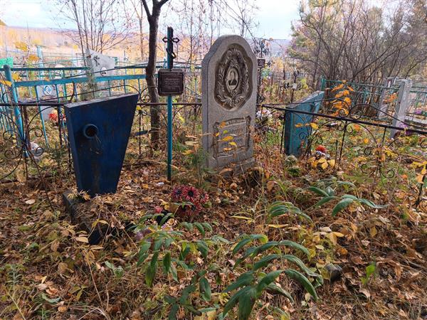 Андреева Екатерина Степановна