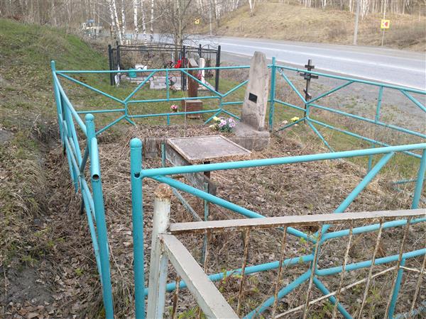 Антышева Агния Ивановна
