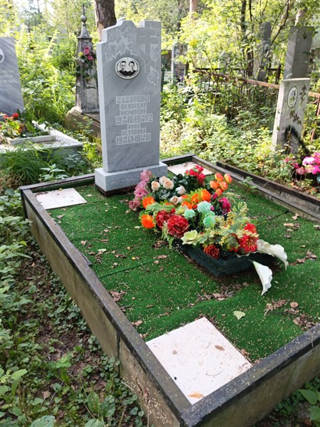 Дудоров Феногент Наумович