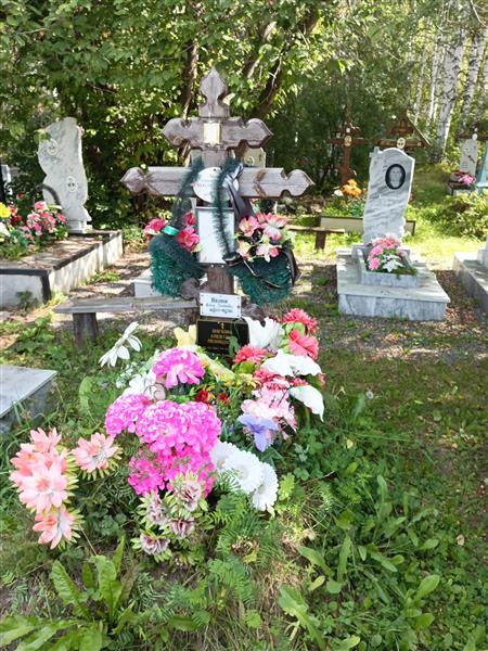 Белов Еким Семенович