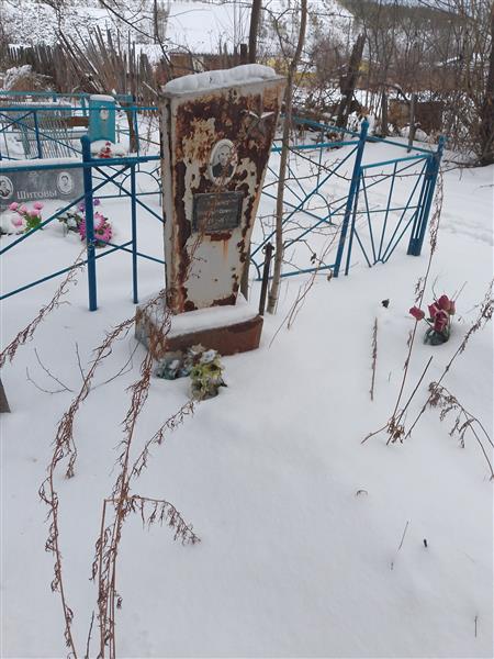 Карпычев Александр Семенович