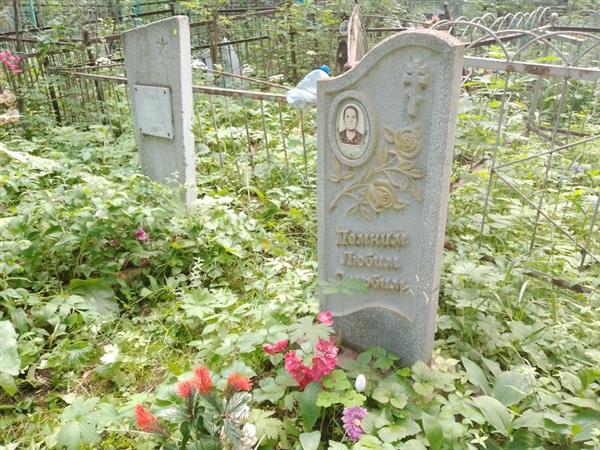 Зайцева Степанида Адамовна