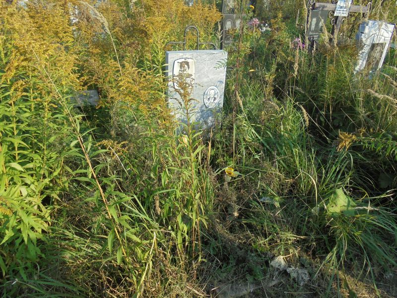 Федорова Людмила Владимировна