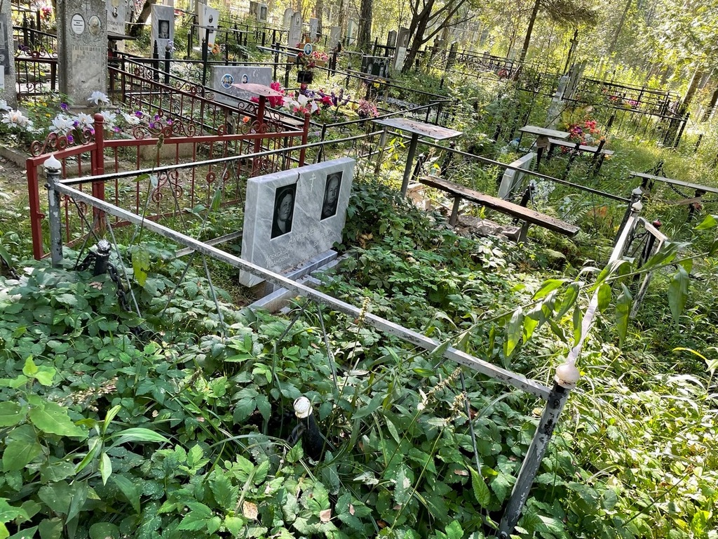 Акуличева Александра Ивановна