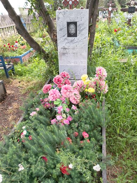 Казанцева Мария Ивановна