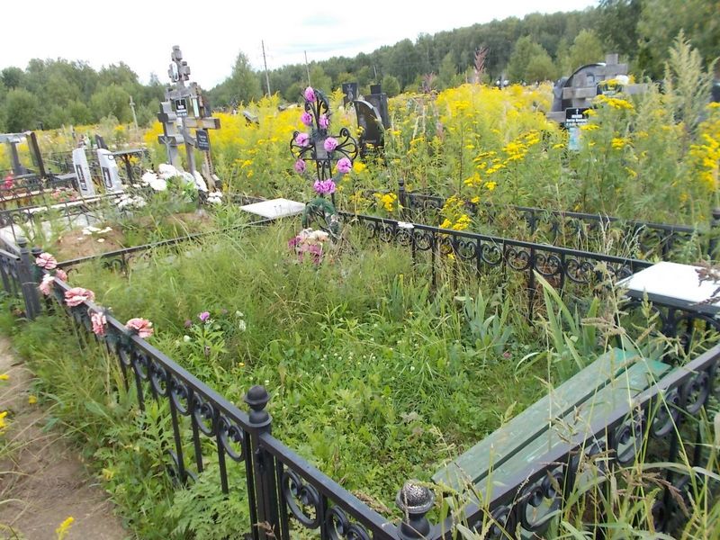 Кальницкий Александр Александрович