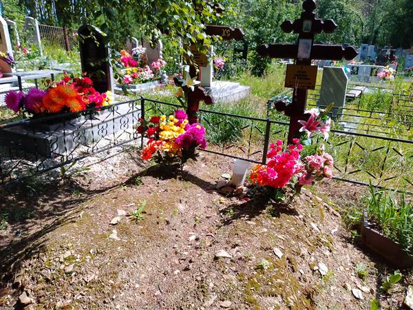 Зотова Надежда Григорьевна