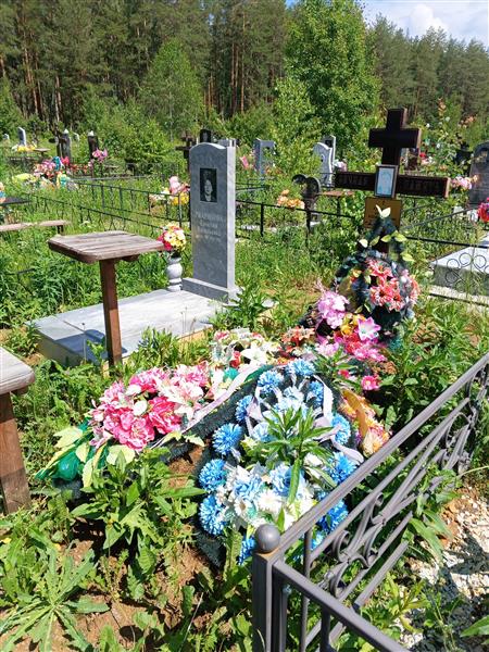 Ржаников Аркадий Александрович
