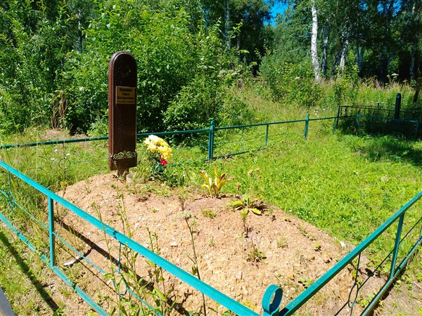 Ярулина Ровзя Шайдуловна