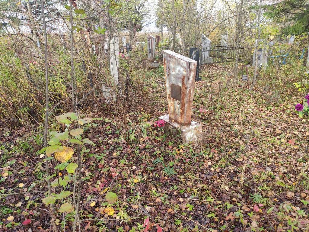 Амосова Александра Александровна