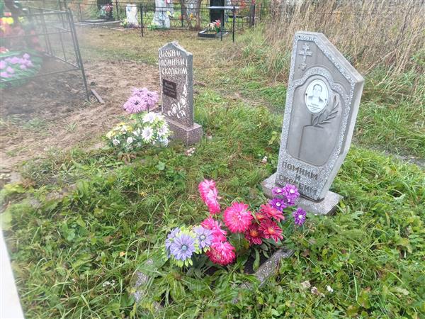 Гордеев Михаил Владимирович