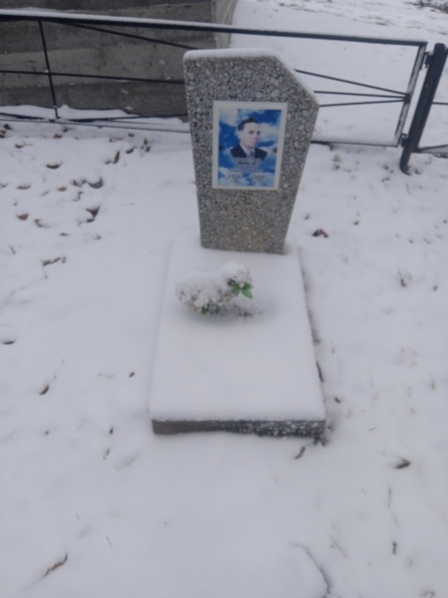 Ярослав Аркадий Николаевич