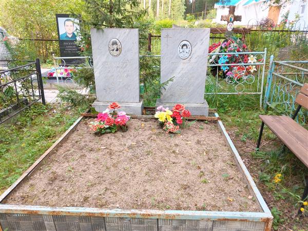 Пугаревич Екатерина Игоревна