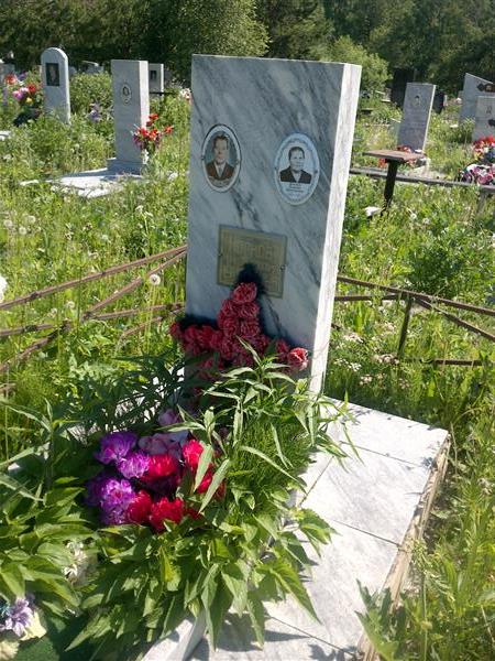 Носкова Клавдия Прокопьевна
