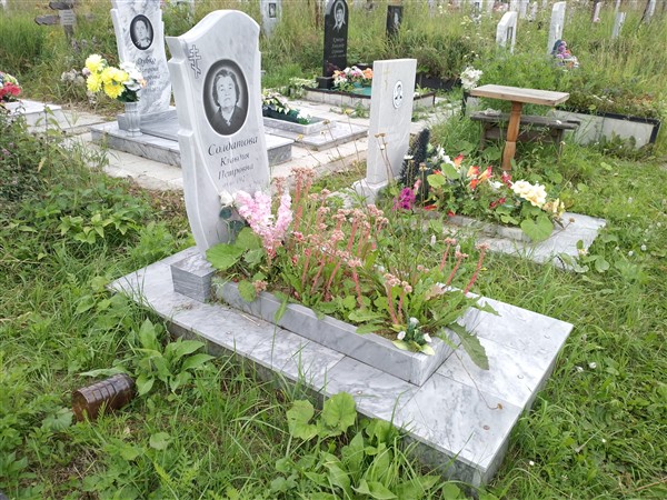 Солдатова Клавдия Петровна