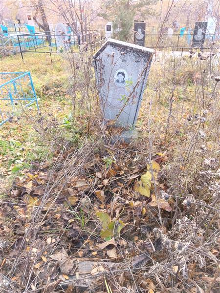 Кульмаметьева Гарифа