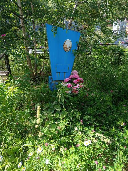 Иштуганова Кналче