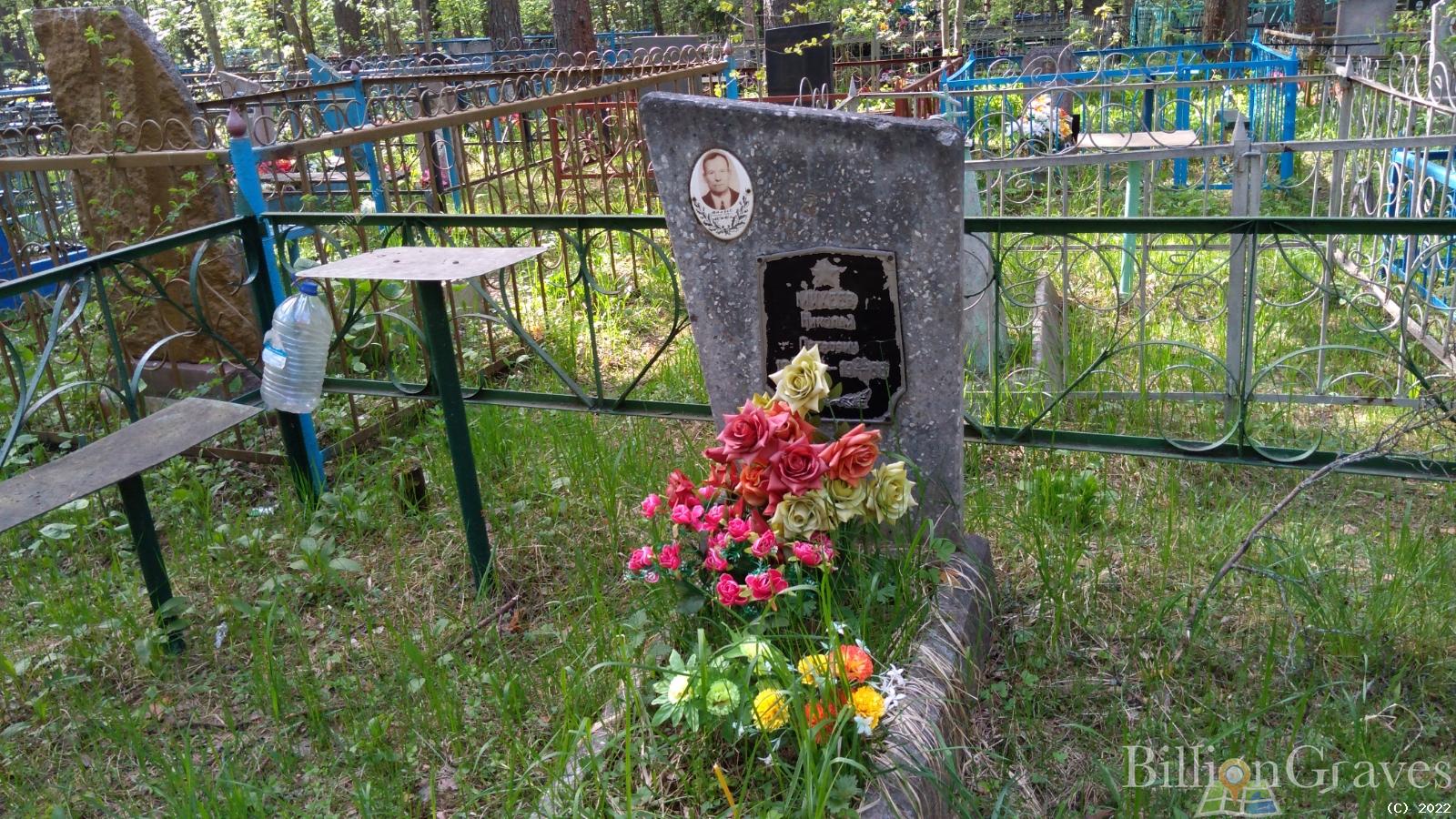 Михеев Николай Петрович