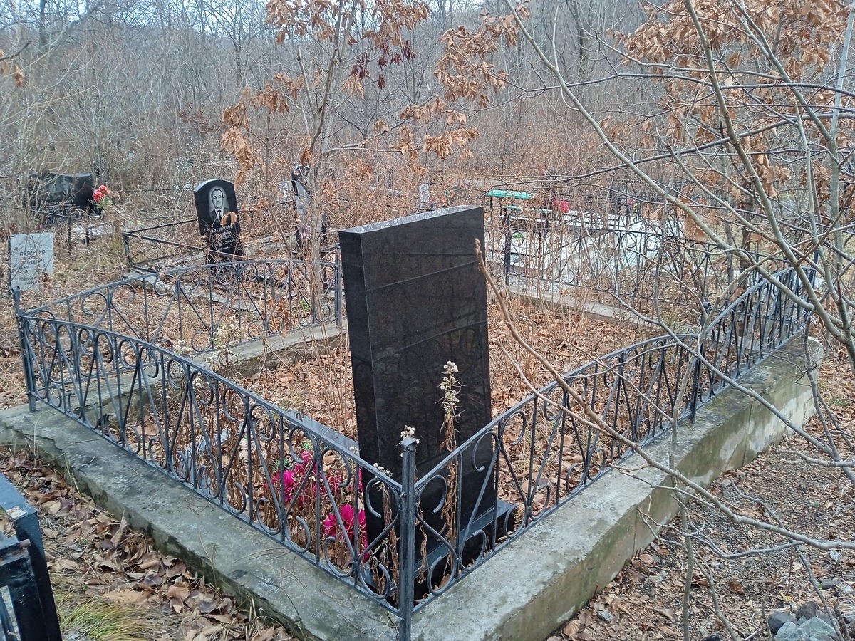 Паносян Амаяк Гарникович