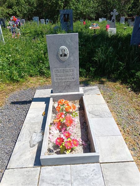 Сверщев Николай Иванович