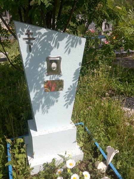 Гаршина Евдокия Антоновна