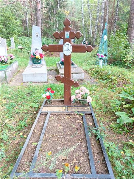 Логинова Валентина Дмитриевна