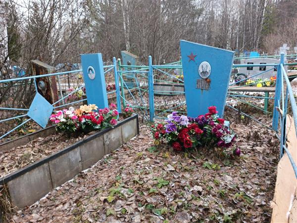 Чтенцова Маргарита Степановна