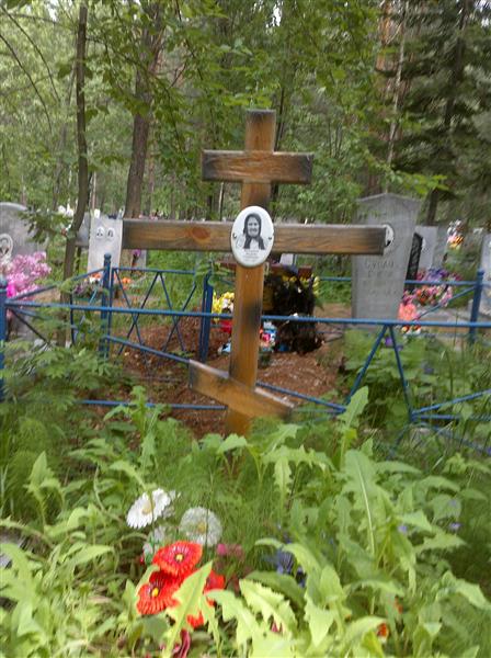 Бочкарева Зинаида Семёновна