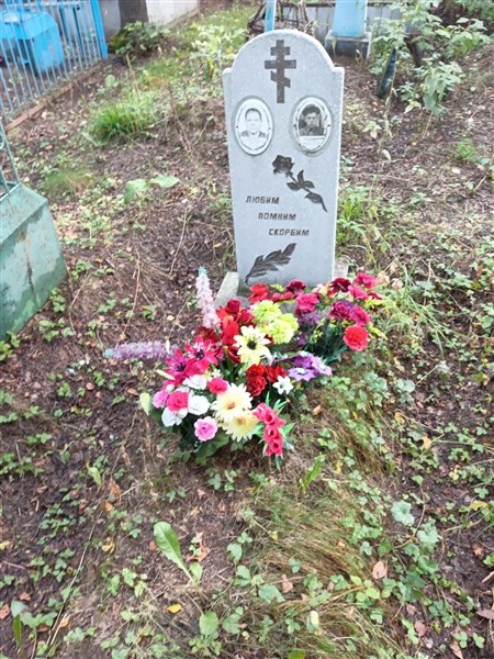 Ларионова Александра Михайловна
