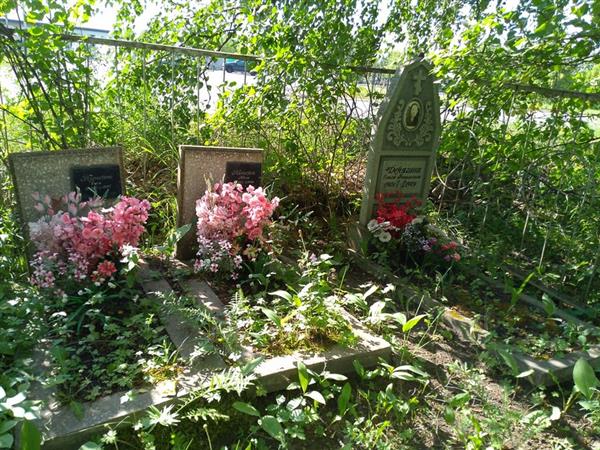 Куперт Юля
