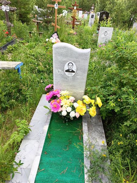Сафонова Александра Степановна