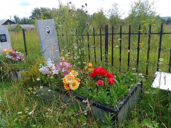 Климцев Владимир Николаевич