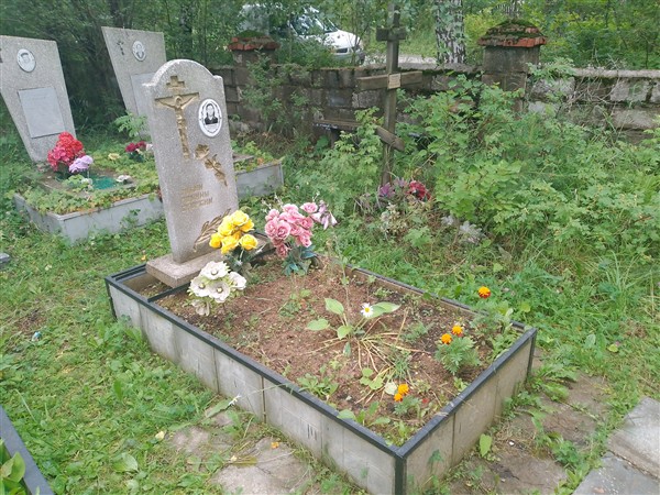 Чебыкина Антонида Дмитриевна