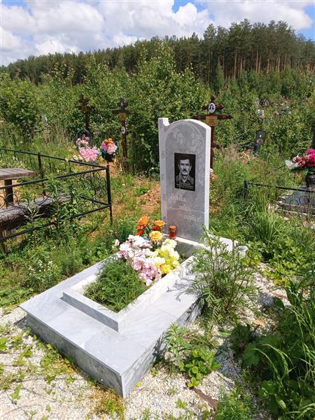 Чтенцов Виктор Леонидович